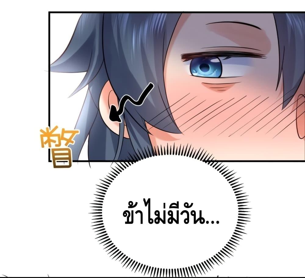 Manga-lc-com อ่านมังงะ อ่านการ์ตูน ออนไลน์ ฟรี AmIInvincible ตอนที่ 1 2 3 4 5 6 7 8 9 10 11 12 13 14 ฟรี ไม่มีโฆษณา Manga-lc - อ่าน มังงะ อ่าน การ์ตูน ออนไลน์ อ่านมังงะ ฟรี