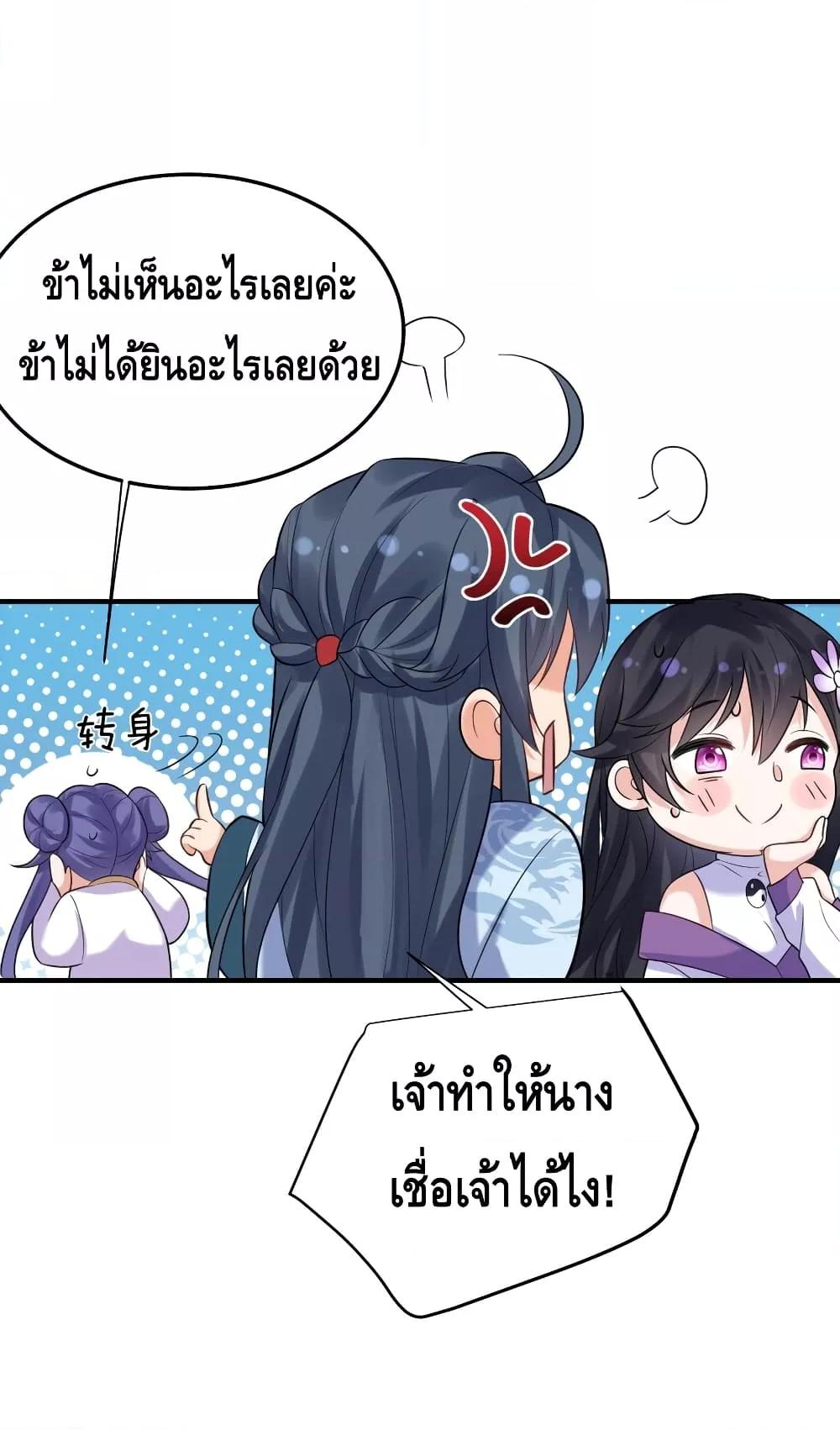 Manga-lc-com อ่านมังงะ อ่านการ์ตูน ออนไลน์ ฟรี AmIInvincible ตอนที่ 1 2 3 4 5 6 7 8 9 10 11 12 13 14 ฟรี ไม่มีโฆษณา Manga-lc - อ่าน มังงะ อ่าน การ์ตูน ออนไลน์ อ่านมังงะ ฟรี