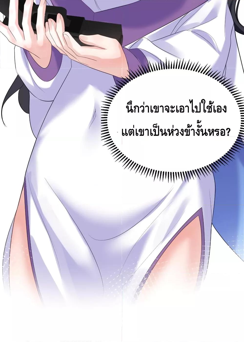 Manga-lc-com อ่านมังงะ อ่านการ์ตูน ออนไลน์ ฟรี AmIInvincible ตอนที่ 1 2 3 4 5 6 7 8 9 10 11 12 13 14 ฟรี ไม่มีโฆษณา Manga-lc - อ่าน มังงะ อ่าน การ์ตูน ออนไลน์ อ่านมังงะ ฟรี