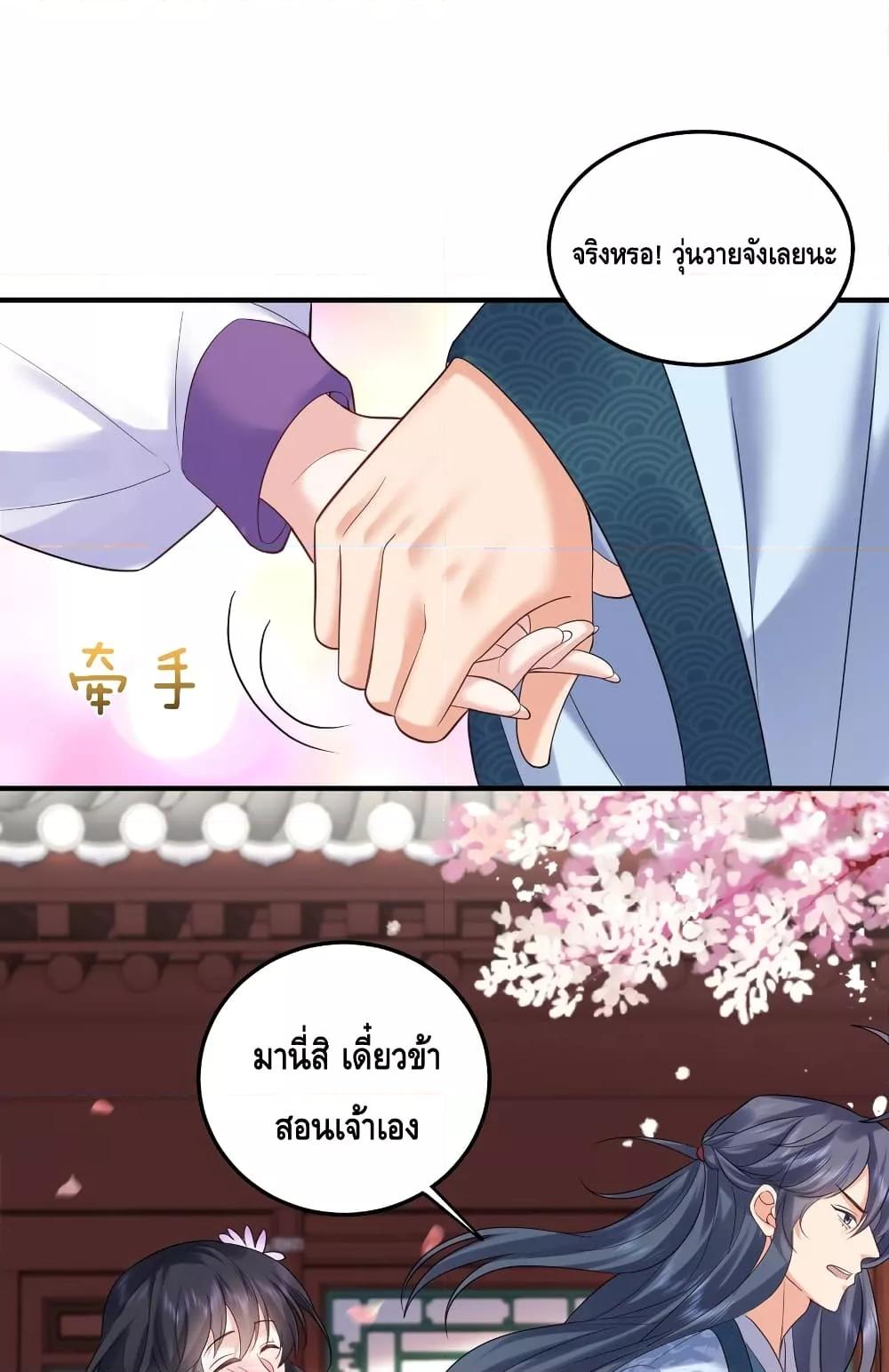 Manga-lc-com อ่านมังงะ อ่านการ์ตูน ออนไลน์ ฟรี AmIInvincible ตอนที่ 1 2 3 4 5 6 7 8 9 10 11 12 13 14 ฟรี ไม่มีโฆษณา Manga-lc - อ่าน มังงะ อ่าน การ์ตูน ออนไลน์ อ่านมังงะ ฟรี