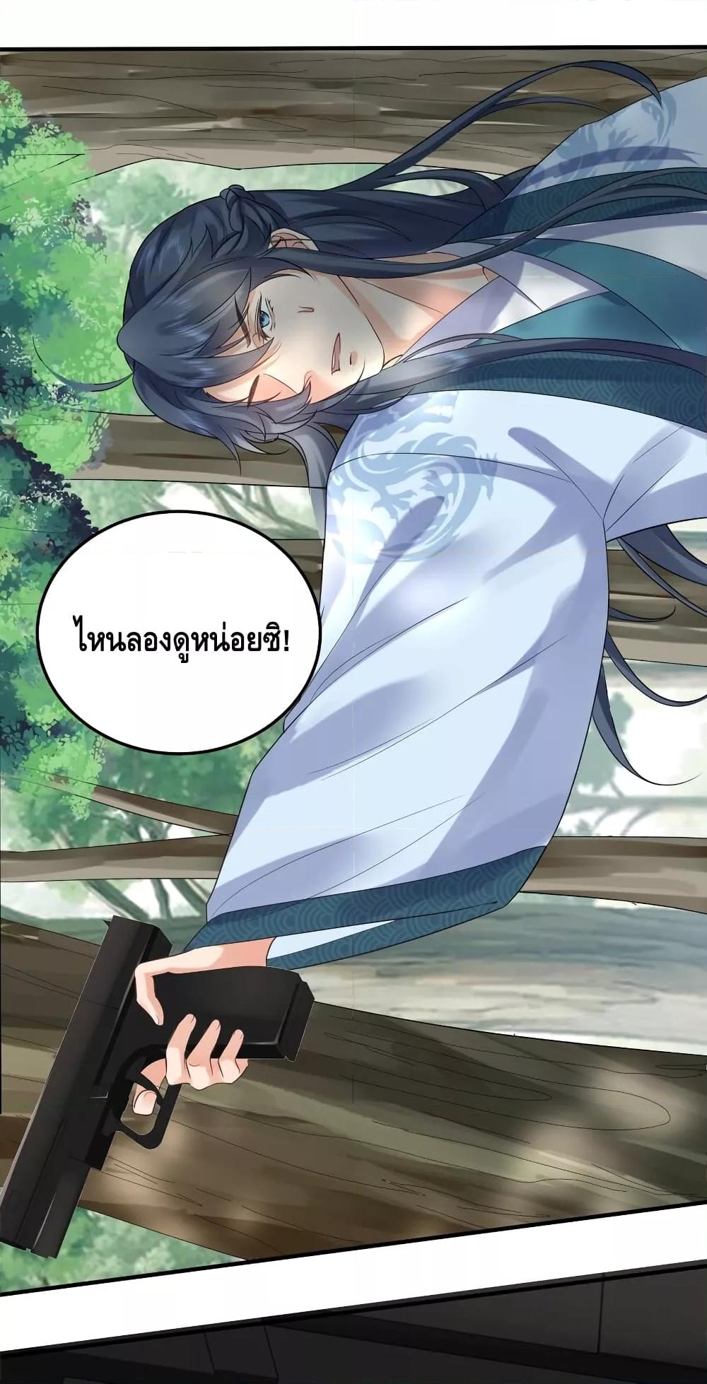 Manga-lc-com อ่านมังงะ อ่านการ์ตูน ออนไลน์ ฟรี AmIInvincible ตอนที่ 1 2 3 4 5 6 7 8 9 10 11 12 13 14 ฟรี ไม่มีโฆษณา Manga-lc - อ่าน มังงะ อ่าน การ์ตูน ออนไลน์ อ่านมังงะ ฟรี