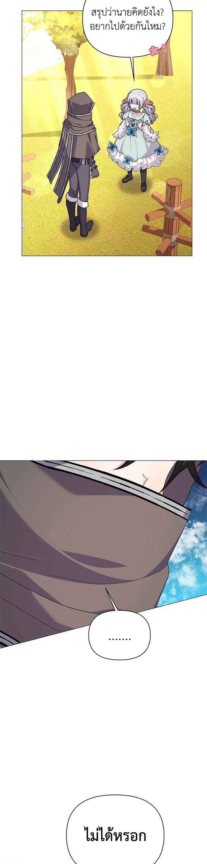 Manga-lc-com อ่านมังงะ อ่านการ์ตูน ออนไลน์ ฟรี The Little Landlady ตอนที่ 1 2 3 4 5 6 7 8 9 10 11 12 13 14 ฟรี ไม่มีโฆษณา Manga-lc - อ่าน มังงะ อ่าน การ์ตูน ออนไลน์ อ่านมังงะ ฟรี