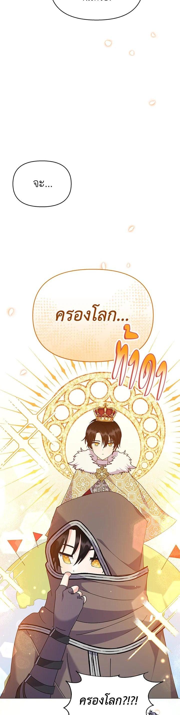 Manga-lc-com อ่านมังงะ อ่านการ์ตูน ออนไลน์ ฟรี The Little Landlady ตอนที่ 1 2 3 4 5 6 7 8 9 10 11 12 13 14 ฟรี ไม่มีโฆษณา Manga-lc - อ่าน มังงะ อ่าน การ์ตูน ออนไลน์ อ่านมังงะ ฟรี