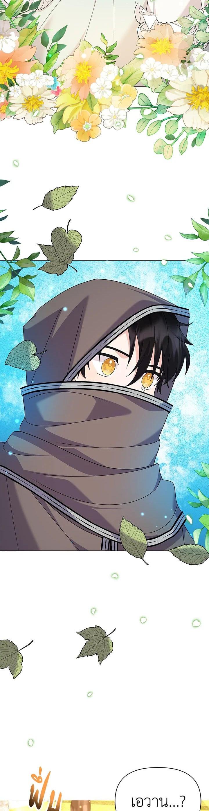 Manga-lc-com อ่านมังงะ อ่านการ์ตูน ออนไลน์ ฟรี The Little Landlady ตอนที่ 1 2 3 4 5 6 7 8 9 10 11 12 13 14 ฟรี ไม่มีโฆษณา Manga-lc - อ่าน มังงะ อ่าน การ์ตูน ออนไลน์ อ่านมังงะ ฟรี