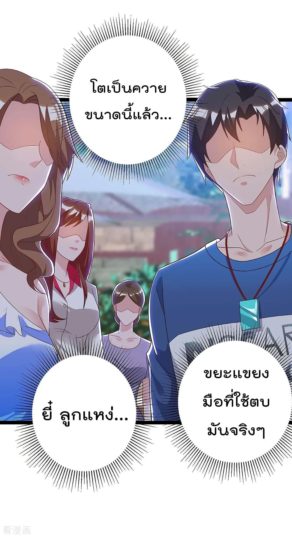 Manga-lc-com อ่านมังงะ อ่านการ์ตูน ออนไลน์ ฟรี RebirthAbandon ตอนที่ 1 2 3 4 5 6 7 8 9 10 11 12 13 14 ฟรี ไม่มีโฆษณา Manga-lc - อ่าน มังงะ อ่าน การ์ตูน ออนไลน์ อ่านมังงะ ฟรี