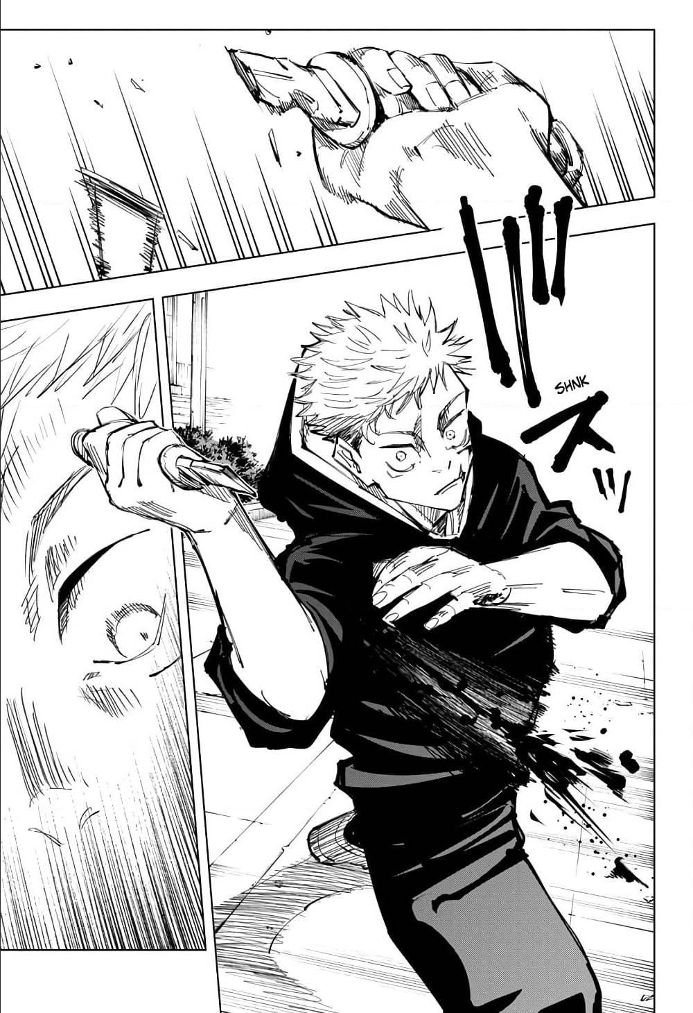 Manga-lc-com อ่านมังงะ อ่านการ์ตูน ออนไลน์ ฟรี Jujutsu Kaisen มหาเวทย์ผนึกมาร ตอนที่ 1 2 3 4 5 6 7 8 9 10 11 12 13 14 ฟรี ไม่มีโฆษณา Manga-lc - อ่าน มังงะ อ่าน การ์ตูน ออนไลน์ อ่านมังงะ ฟรี