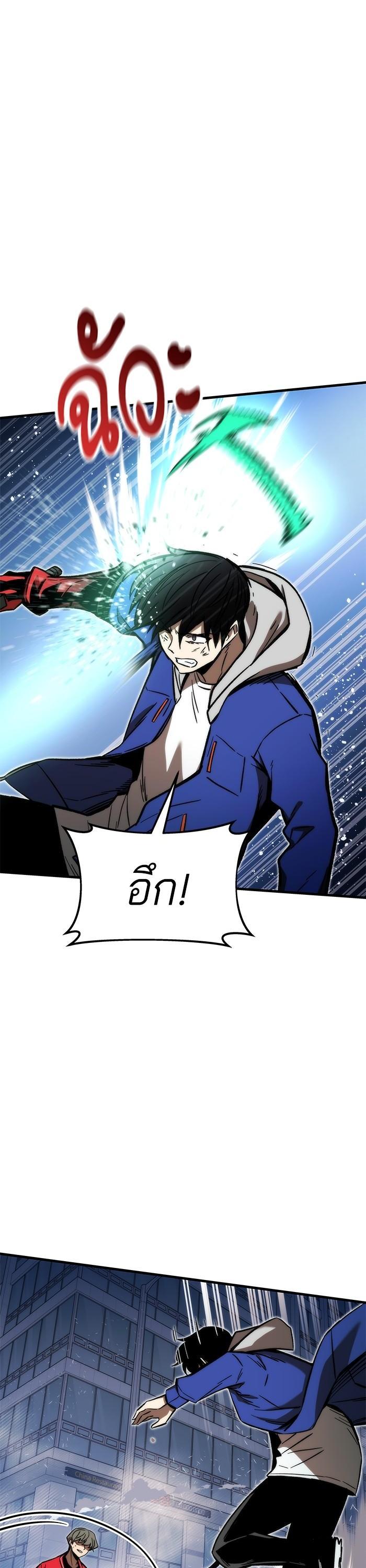 Manga-lc-com อ่านมังงะ อ่านการ์ตูน ออนไลน์ ฟรี Ultra Alter ตอนที่ 1 2 3 4 5 6 7 8 9 10 11 12 13 14 ฟรี ไม่มีโฆษณา Manga-lc - อ่าน มังงะ อ่าน การ์ตูน ออนไลน์ อ่านมังงะ ฟรี