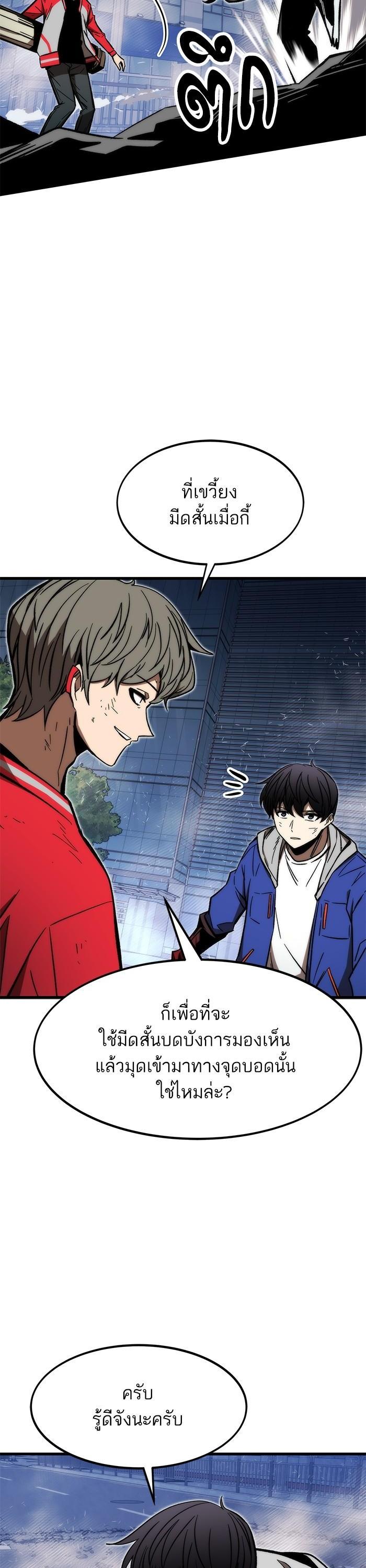 Manga-lc-com อ่านมังงะ อ่านการ์ตูน ออนไลน์ ฟรี Ultra Alter ตอนที่ 1 2 3 4 5 6 7 8 9 10 11 12 13 14 ฟรี ไม่มีโฆษณา Manga-lc - อ่าน มังงะ อ่าน การ์ตูน ออนไลน์ อ่านมังงะ ฟรี