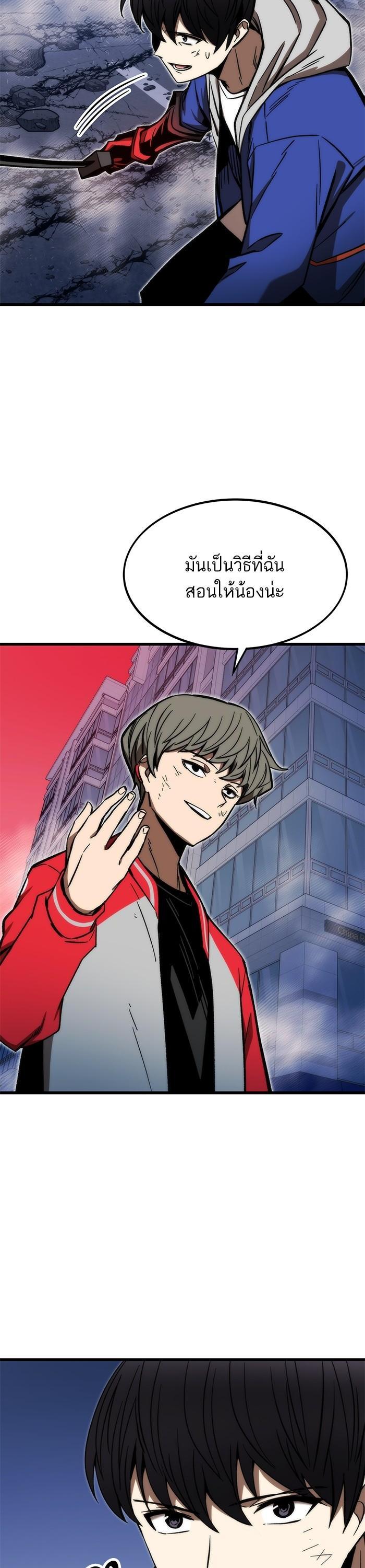 Manga-lc-com อ่านมังงะ อ่านการ์ตูน ออนไลน์ ฟรี Ultra Alter ตอนที่ 1 2 3 4 5 6 7 8 9 10 11 12 13 14 ฟรี ไม่มีโฆษณา Manga-lc - อ่าน มังงะ อ่าน การ์ตูน ออนไลน์ อ่านมังงะ ฟรี