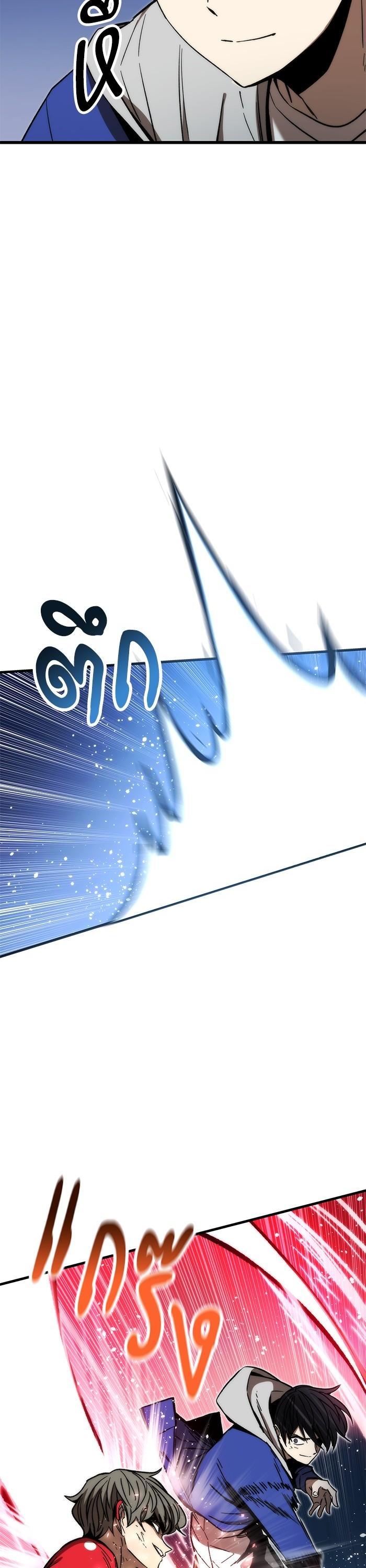 Manga-lc-com อ่านมังงะ อ่านการ์ตูน ออนไลน์ ฟรี Ultra Alter ตอนที่ 1 2 3 4 5 6 7 8 9 10 11 12 13 14 ฟรี ไม่มีโฆษณา Manga-lc - อ่าน มังงะ อ่าน การ์ตูน ออนไลน์ อ่านมังงะ ฟรี