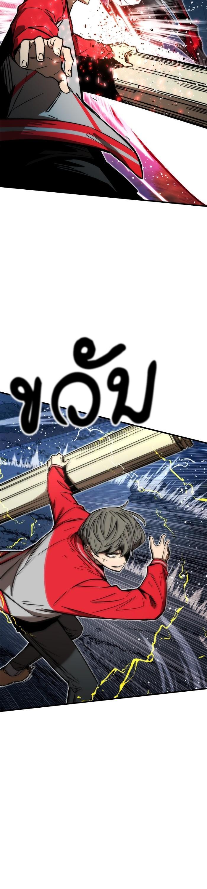 Manga-lc-com อ่านมังงะ อ่านการ์ตูน ออนไลน์ ฟรี Ultra Alter ตอนที่ 1 2 3 4 5 6 7 8 9 10 11 12 13 14 ฟรี ไม่มีโฆษณา Manga-lc - อ่าน มังงะ อ่าน การ์ตูน ออนไลน์ อ่านมังงะ ฟรี