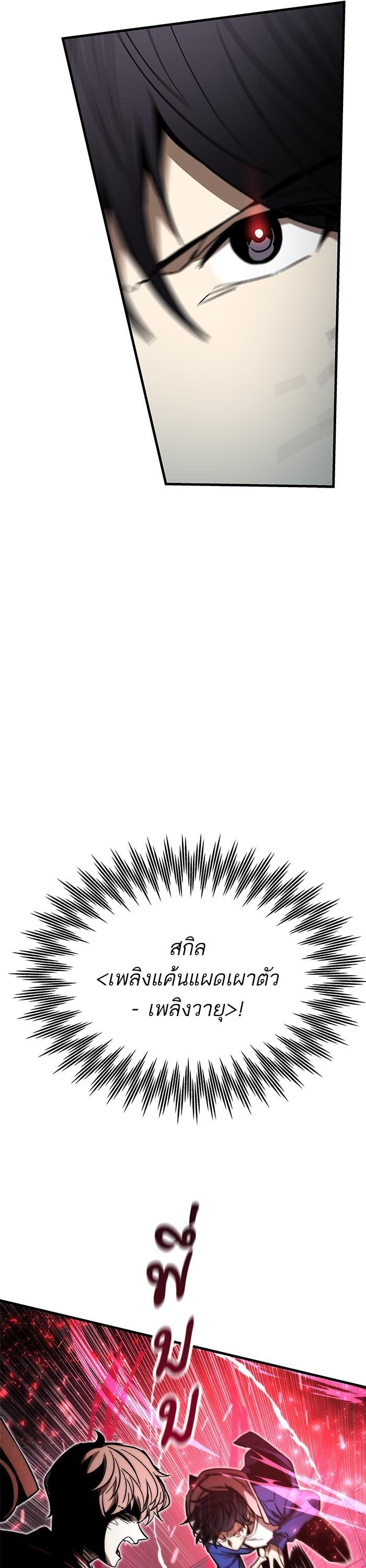 Manga-lc-com อ่านมังงะ อ่านการ์ตูน ออนไลน์ ฟรี Ultra Alter ตอนที่ 1 2 3 4 5 6 7 8 9 10 11 12 13 14 ฟรี ไม่มีโฆษณา Manga-lc - อ่าน มังงะ อ่าน การ์ตูน ออนไลน์ อ่านมังงะ ฟรี