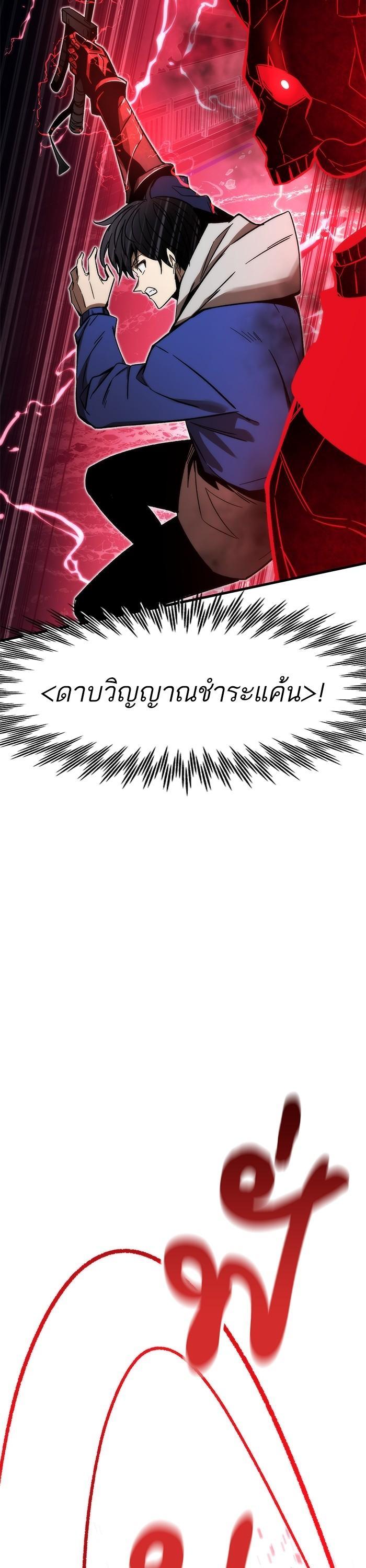 Manga-lc-com อ่านมังงะ อ่านการ์ตูน ออนไลน์ ฟรี Ultra Alter ตอนที่ 1 2 3 4 5 6 7 8 9 10 11 12 13 14 ฟรี ไม่มีโฆษณา Manga-lc - อ่าน มังงะ อ่าน การ์ตูน ออนไลน์ อ่านมังงะ ฟรี