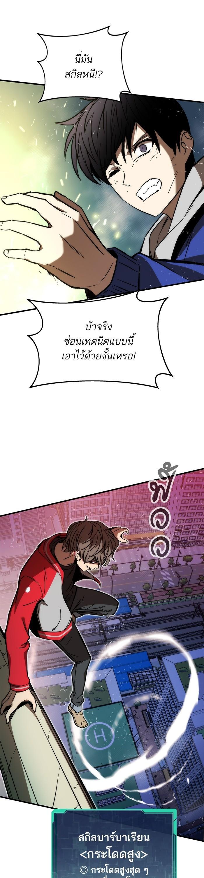 Manga-lc-com อ่านมังงะ อ่านการ์ตูน ออนไลน์ ฟรี Ultra Alter ตอนที่ 1 2 3 4 5 6 7 8 9 10 11 12 13 14 ฟรี ไม่มีโฆษณา Manga-lc - อ่าน มังงะ อ่าน การ์ตูน ออนไลน์ อ่านมังงะ ฟรี