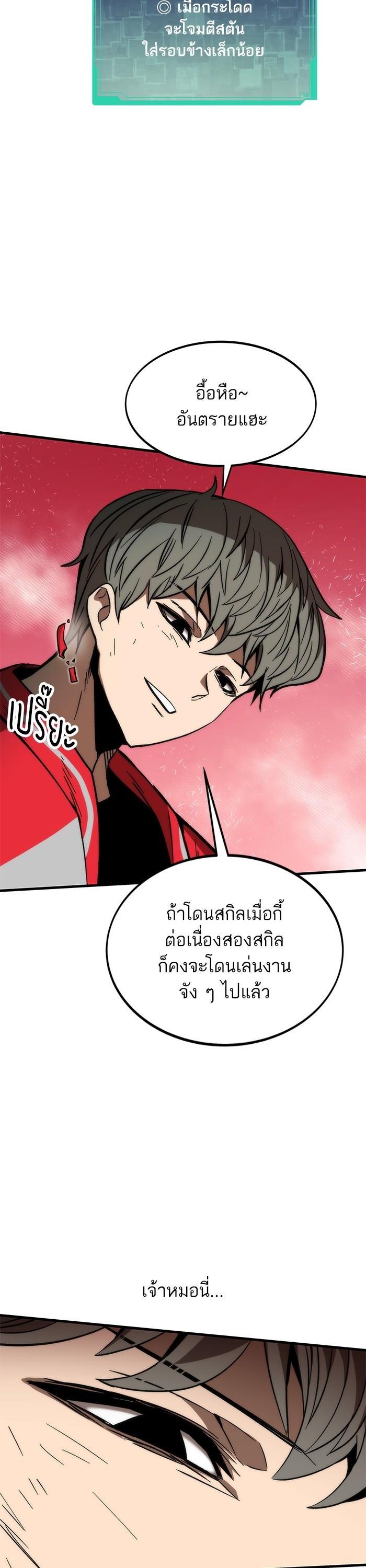 Manga-lc-com อ่านมังงะ อ่านการ์ตูน ออนไลน์ ฟรี Ultra Alter ตอนที่ 1 2 3 4 5 6 7 8 9 10 11 12 13 14 ฟรี ไม่มีโฆษณา Manga-lc - อ่าน มังงะ อ่าน การ์ตูน ออนไลน์ อ่านมังงะ ฟรี