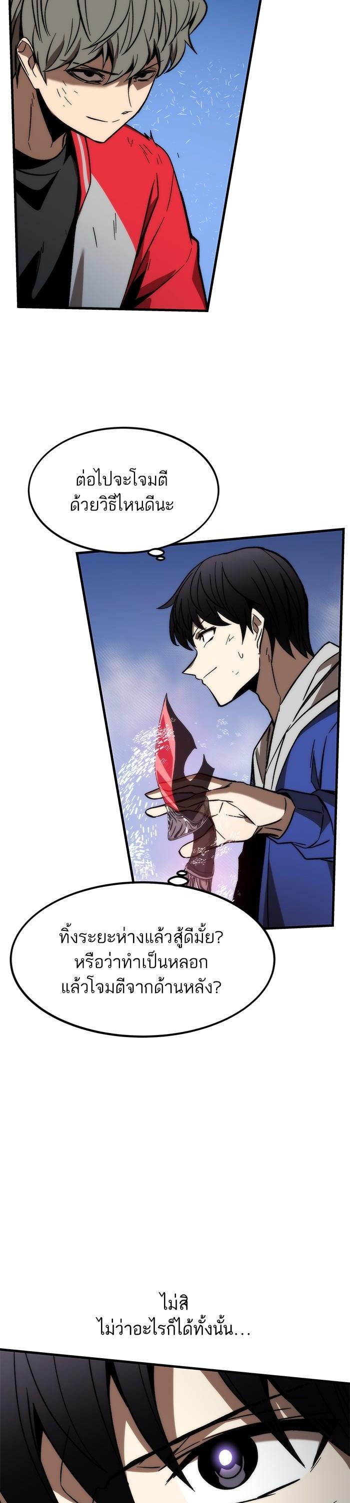 Manga-lc-com อ่านมังงะ อ่านการ์ตูน ออนไลน์ ฟรี Ultra Alter ตอนที่ 1 2 3 4 5 6 7 8 9 10 11 12 13 14 ฟรี ไม่มีโฆษณา Manga-lc - อ่าน มังงะ อ่าน การ์ตูน ออนไลน์ อ่านมังงะ ฟรี