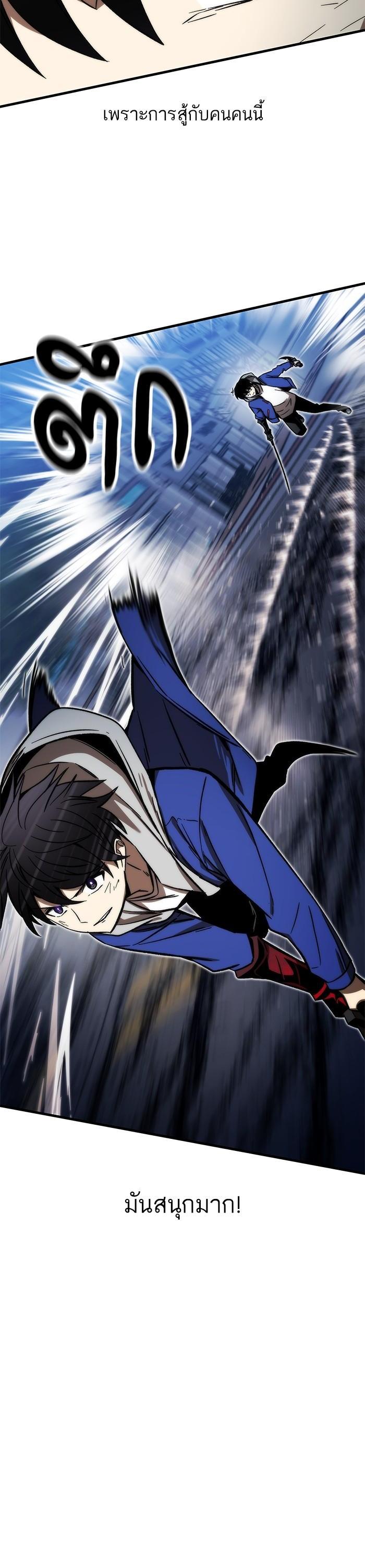 Manga-lc-com อ่านมังงะ อ่านการ์ตูน ออนไลน์ ฟรี Ultra Alter ตอนที่ 1 2 3 4 5 6 7 8 9 10 11 12 13 14 ฟรี ไม่มีโฆษณา Manga-lc - อ่าน มังงะ อ่าน การ์ตูน ออนไลน์ อ่านมังงะ ฟรี