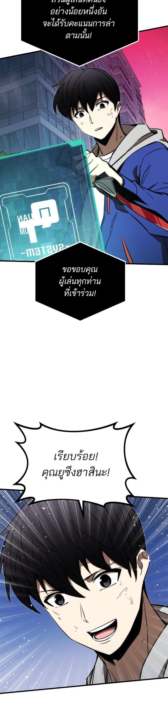 Manga-lc-com อ่านมังงะ อ่านการ์ตูน ออนไลน์ ฟรี Ultra Alter ตอนที่ 1 2 3 4 5 6 7 8 9 10 11 12 13 14 ฟรี ไม่มีโฆษณา Manga-lc - อ่าน มังงะ อ่าน การ์ตูน ออนไลน์ อ่านมังงะ ฟรี