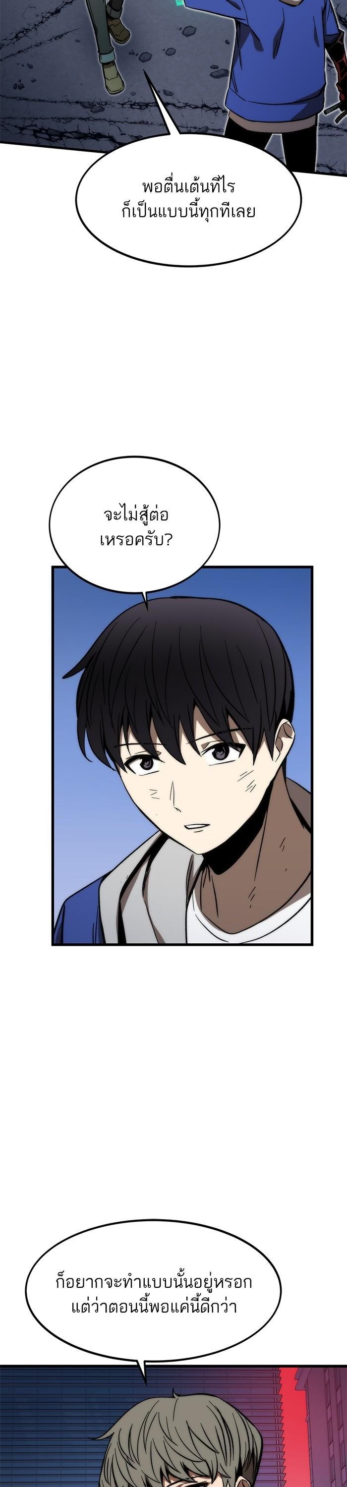 Manga-lc-com อ่านมังงะ อ่านการ์ตูน ออนไลน์ ฟรี Ultra Alter ตอนที่ 1 2 3 4 5 6 7 8 9 10 11 12 13 14 ฟรี ไม่มีโฆษณา Manga-lc - อ่าน มังงะ อ่าน การ์ตูน ออนไลน์ อ่านมังงะ ฟรี