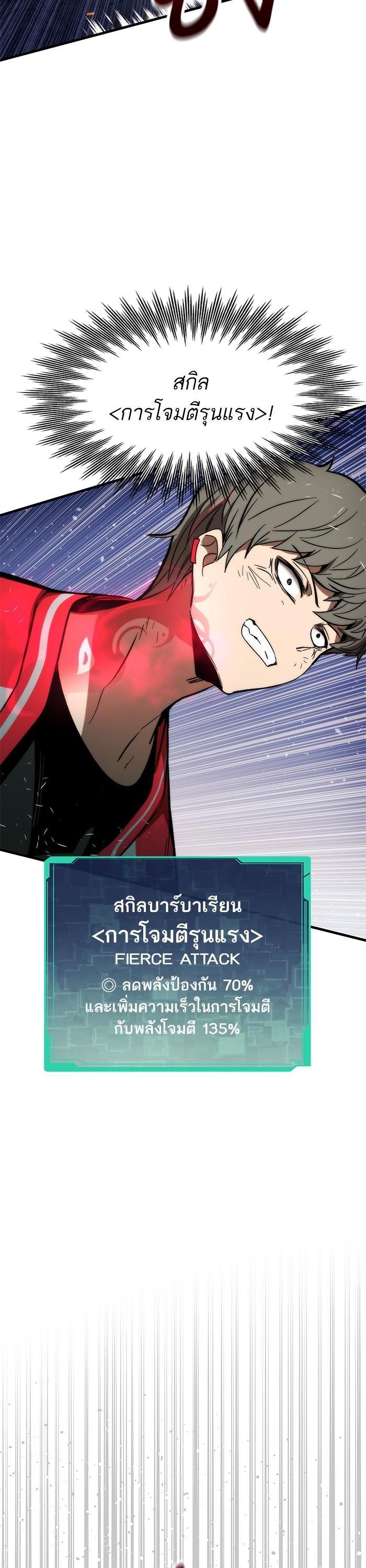 Manga-lc-com อ่านมังงะ อ่านการ์ตูน ออนไลน์ ฟรี Ultra Alter ตอนที่ 1 2 3 4 5 6 7 8 9 10 11 12 13 14 ฟรี ไม่มีโฆษณา Manga-lc - อ่าน มังงะ อ่าน การ์ตูน ออนไลน์ อ่านมังงะ ฟรี