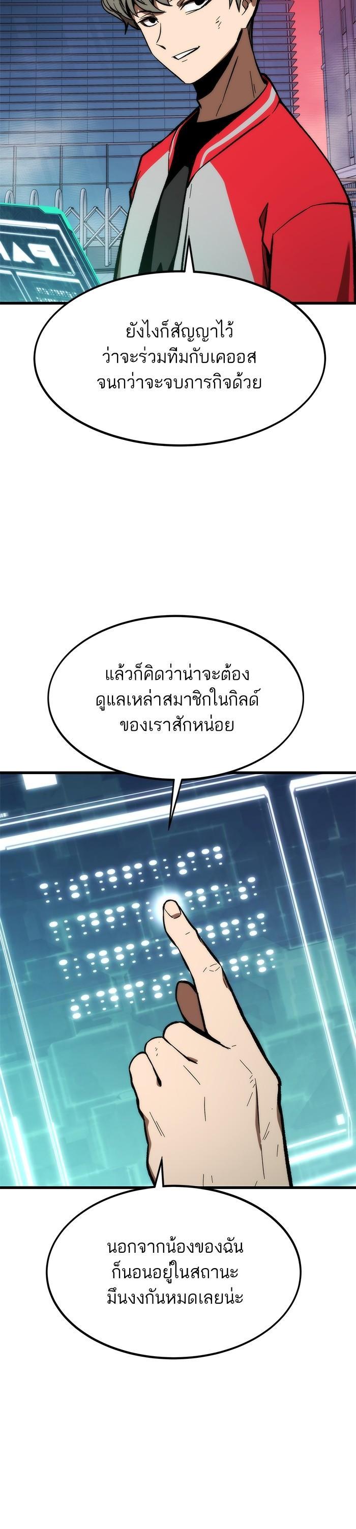 Manga-lc-com อ่านมังงะ อ่านการ์ตูน ออนไลน์ ฟรี Ultra Alter ตอนที่ 1 2 3 4 5 6 7 8 9 10 11 12 13 14 ฟรี ไม่มีโฆษณา Manga-lc - อ่าน มังงะ อ่าน การ์ตูน ออนไลน์ อ่านมังงะ ฟรี