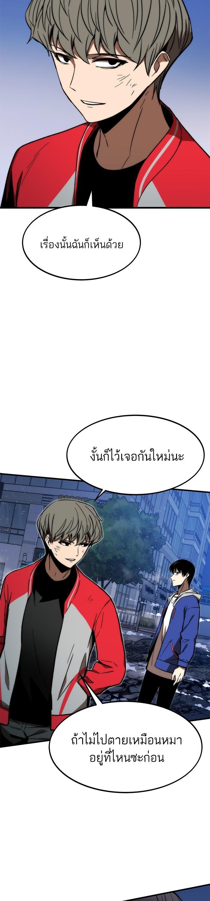 Manga-lc-com อ่านมังงะ อ่านการ์ตูน ออนไลน์ ฟรี Ultra Alter ตอนที่ 1 2 3 4 5 6 7 8 9 10 11 12 13 14 ฟรี ไม่มีโฆษณา Manga-lc - อ่าน มังงะ อ่าน การ์ตูน ออนไลน์ อ่านมังงะ ฟรี