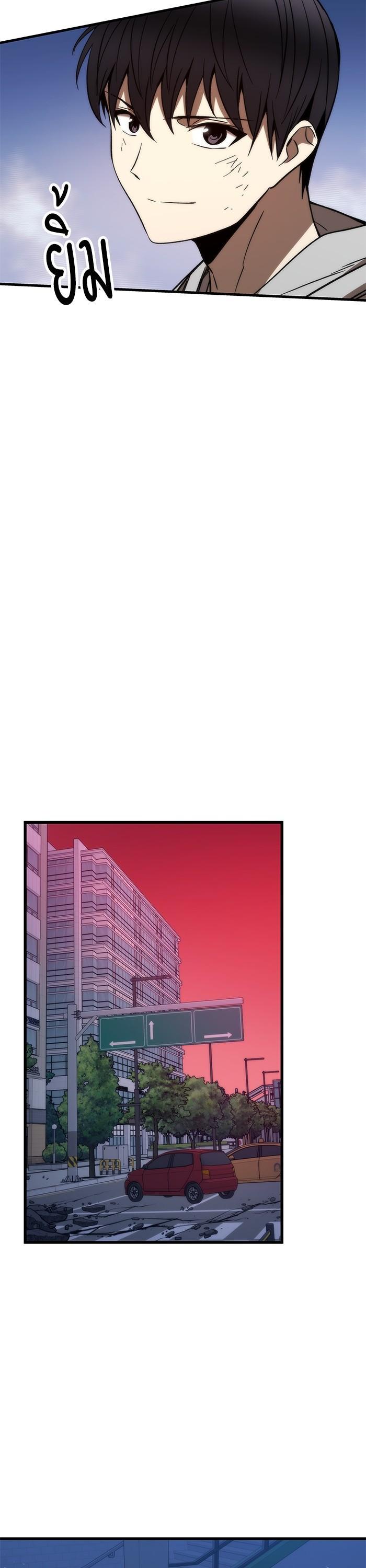 Manga-lc-com อ่านมังงะ อ่านการ์ตูน ออนไลน์ ฟรี Ultra Alter ตอนที่ 1 2 3 4 5 6 7 8 9 10 11 12 13 14 ฟรี ไม่มีโฆษณา Manga-lc - อ่าน มังงะ อ่าน การ์ตูน ออนไลน์ อ่านมังงะ ฟรี