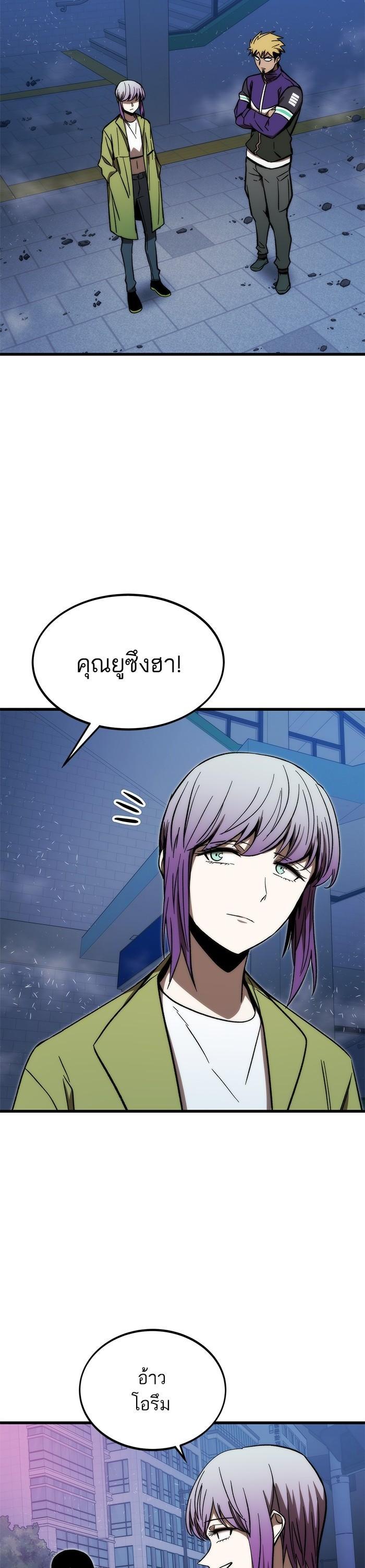 Manga-lc-com อ่านมังงะ อ่านการ์ตูน ออนไลน์ ฟรี Ultra Alter ตอนที่ 1 2 3 4 5 6 7 8 9 10 11 12 13 14 ฟรี ไม่มีโฆษณา Manga-lc - อ่าน มังงะ อ่าน การ์ตูน ออนไลน์ อ่านมังงะ ฟรี