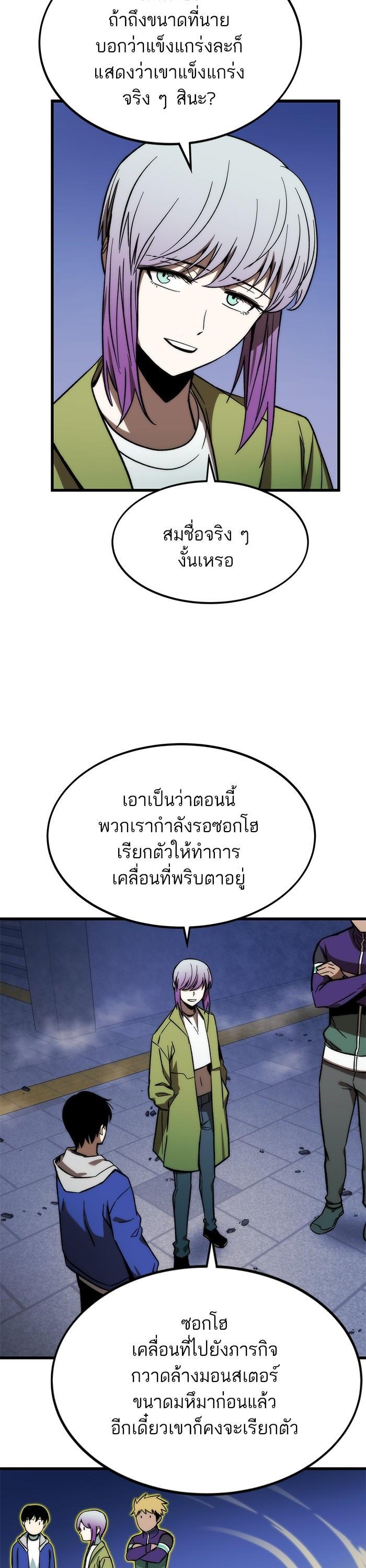 Manga-lc-com อ่านมังงะ อ่านการ์ตูน ออนไลน์ ฟรี Ultra Alter ตอนที่ 1 2 3 4 5 6 7 8 9 10 11 12 13 14 ฟรี ไม่มีโฆษณา Manga-lc - อ่าน มังงะ อ่าน การ์ตูน ออนไลน์ อ่านมังงะ ฟรี