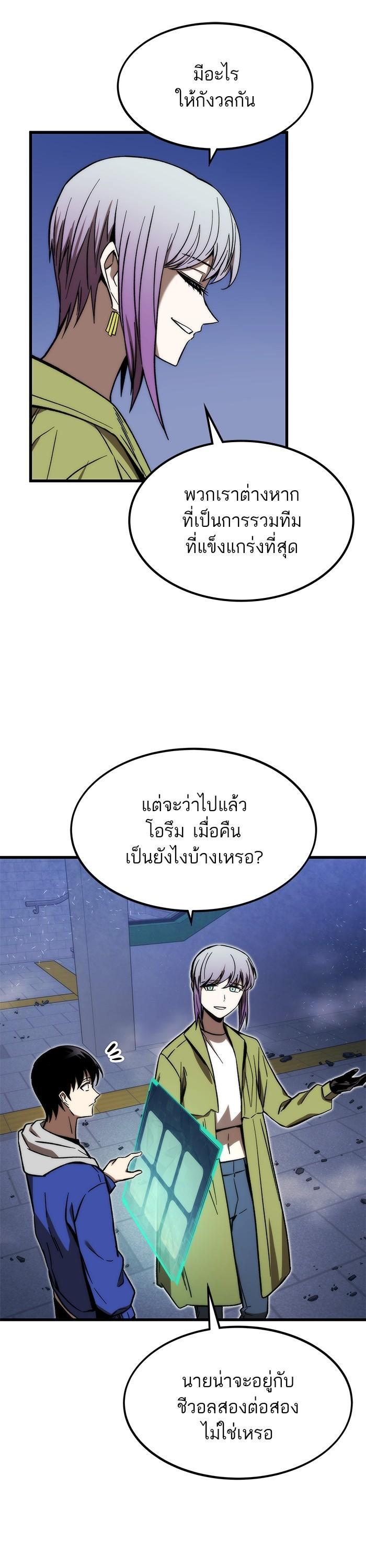 Manga-lc-com อ่านมังงะ อ่านการ์ตูน ออนไลน์ ฟรี Ultra Alter ตอนที่ 1 2 3 4 5 6 7 8 9 10 11 12 13 14 ฟรี ไม่มีโฆษณา Manga-lc - อ่าน มังงะ อ่าน การ์ตูน ออนไลน์ อ่านมังงะ ฟรี