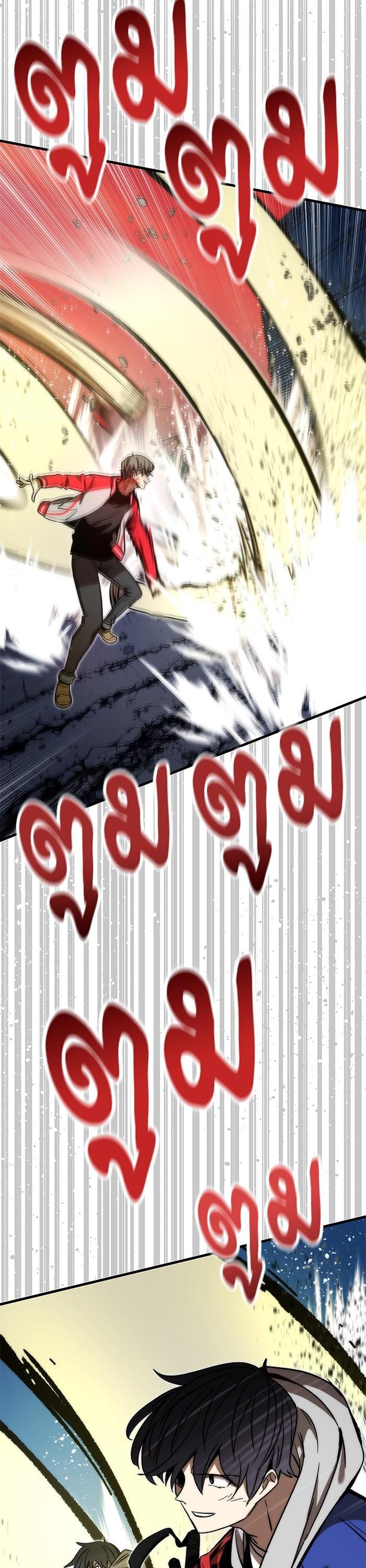 Manga-lc-com อ่านมังงะ อ่านการ์ตูน ออนไลน์ ฟรี Ultra Alter ตอนที่ 1 2 3 4 5 6 7 8 9 10 11 12 13 14 ฟรี ไม่มีโฆษณา Manga-lc - อ่าน มังงะ อ่าน การ์ตูน ออนไลน์ อ่านมังงะ ฟรี