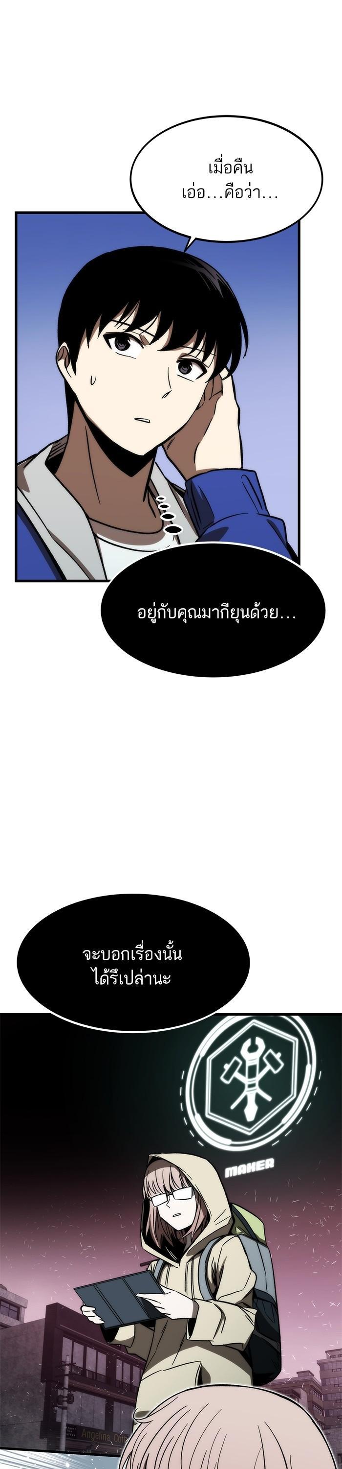 Manga-lc-com อ่านมังงะ อ่านการ์ตูน ออนไลน์ ฟรี Ultra Alter ตอนที่ 1 2 3 4 5 6 7 8 9 10 11 12 13 14 ฟรี ไม่มีโฆษณา Manga-lc - อ่าน มังงะ อ่าน การ์ตูน ออนไลน์ อ่านมังงะ ฟรี