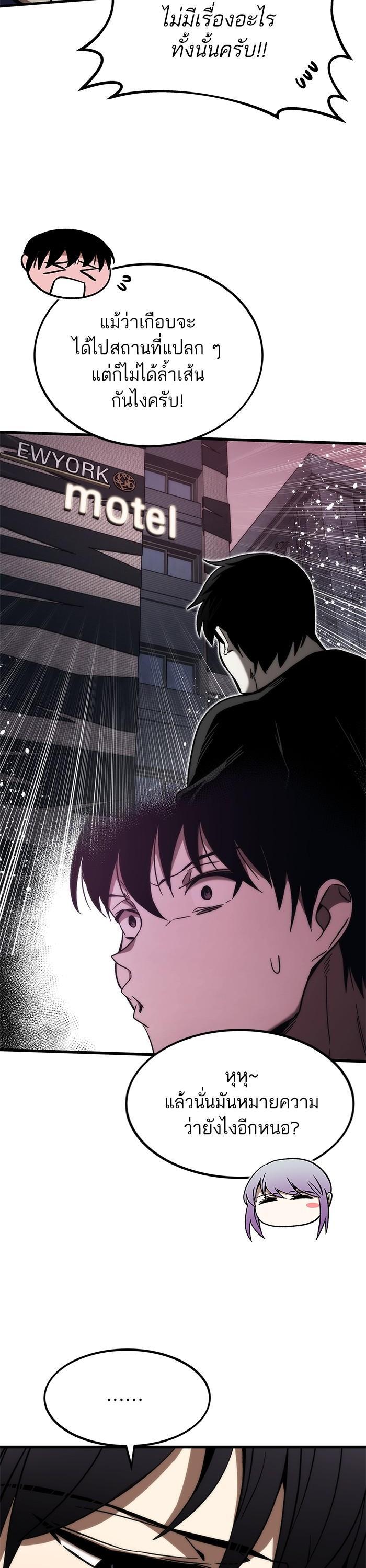 Manga-lc-com อ่านมังงะ อ่านการ์ตูน ออนไลน์ ฟรี Ultra Alter ตอนที่ 1 2 3 4 5 6 7 8 9 10 11 12 13 14 ฟรี ไม่มีโฆษณา Manga-lc - อ่าน มังงะ อ่าน การ์ตูน ออนไลน์ อ่านมังงะ ฟรี