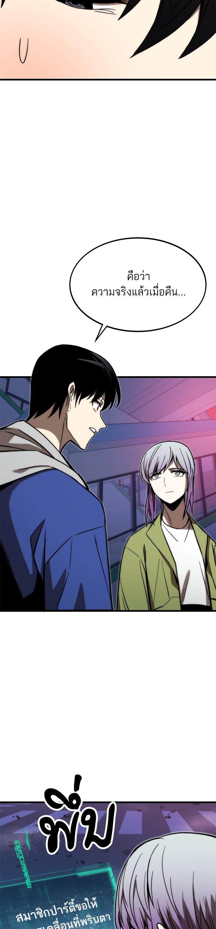 Manga-lc-com อ่านมังงะ อ่านการ์ตูน ออนไลน์ ฟรี Ultra Alter ตอนที่ 1 2 3 4 5 6 7 8 9 10 11 12 13 14 ฟรี ไม่มีโฆษณา Manga-lc - อ่าน มังงะ อ่าน การ์ตูน ออนไลน์ อ่านมังงะ ฟรี