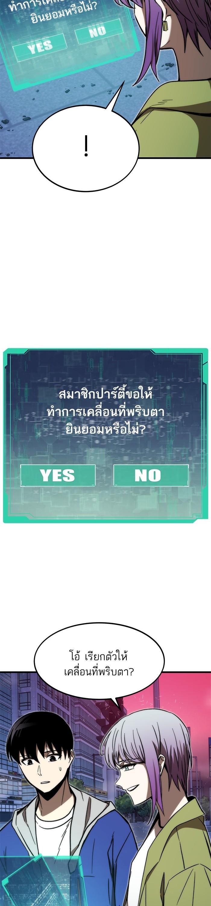 Manga-lc-com อ่านมังงะ อ่านการ์ตูน ออนไลน์ ฟรี Ultra Alter ตอนที่ 1 2 3 4 5 6 7 8 9 10 11 12 13 14 ฟรี ไม่มีโฆษณา Manga-lc - อ่าน มังงะ อ่าน การ์ตูน ออนไลน์ อ่านมังงะ ฟรี