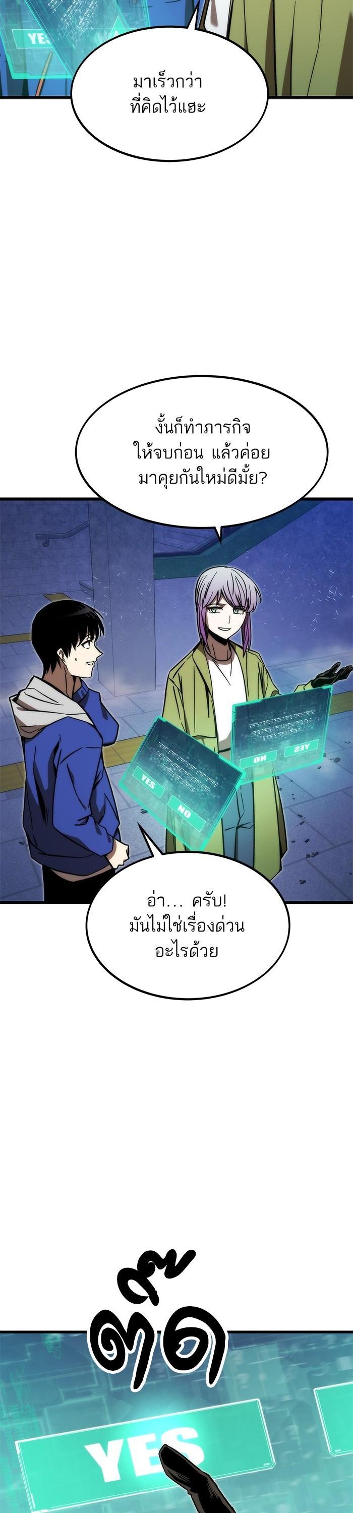 Manga-lc-com อ่านมังงะ อ่านการ์ตูน ออนไลน์ ฟรี Ultra Alter ตอนที่ 1 2 3 4 5 6 7 8 9 10 11 12 13 14 ฟรี ไม่มีโฆษณา Manga-lc - อ่าน มังงะ อ่าน การ์ตูน ออนไลน์ อ่านมังงะ ฟรี