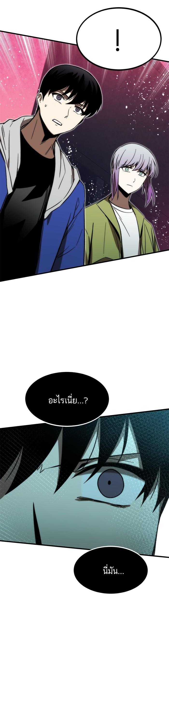 Manga-lc-com อ่านมังงะ อ่านการ์ตูน ออนไลน์ ฟรี Ultra Alter ตอนที่ 1 2 3 4 5 6 7 8 9 10 11 12 13 14 ฟรี ไม่มีโฆษณา Manga-lc - อ่าน มังงะ อ่าน การ์ตูน ออนไลน์ อ่านมังงะ ฟรี