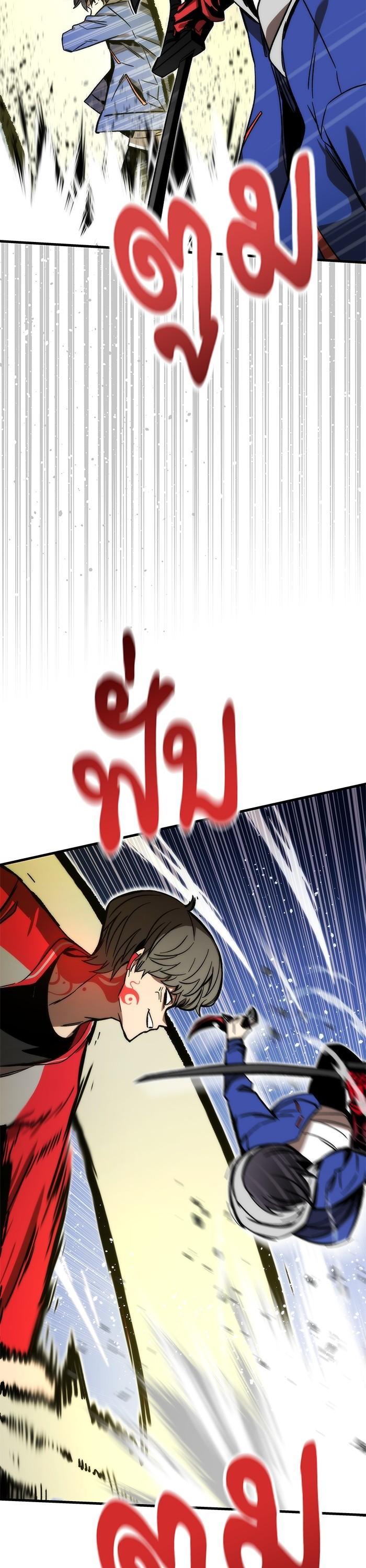 Manga-lc-com อ่านมังงะ อ่านการ์ตูน ออนไลน์ ฟรี Ultra Alter ตอนที่ 1 2 3 4 5 6 7 8 9 10 11 12 13 14 ฟรี ไม่มีโฆษณา Manga-lc - อ่าน มังงะ อ่าน การ์ตูน ออนไลน์ อ่านมังงะ ฟรี