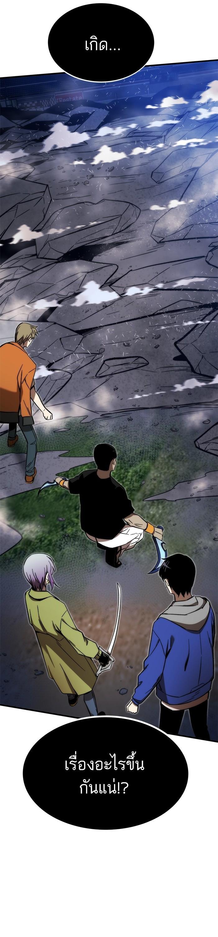 Manga-lc-com อ่านมังงะ อ่านการ์ตูน ออนไลน์ ฟรี Ultra Alter ตอนที่ 1 2 3 4 5 6 7 8 9 10 11 12 13 14 ฟรี ไม่มีโฆษณา Manga-lc - อ่าน มังงะ อ่าน การ์ตูน ออนไลน์ อ่านมังงะ ฟรี