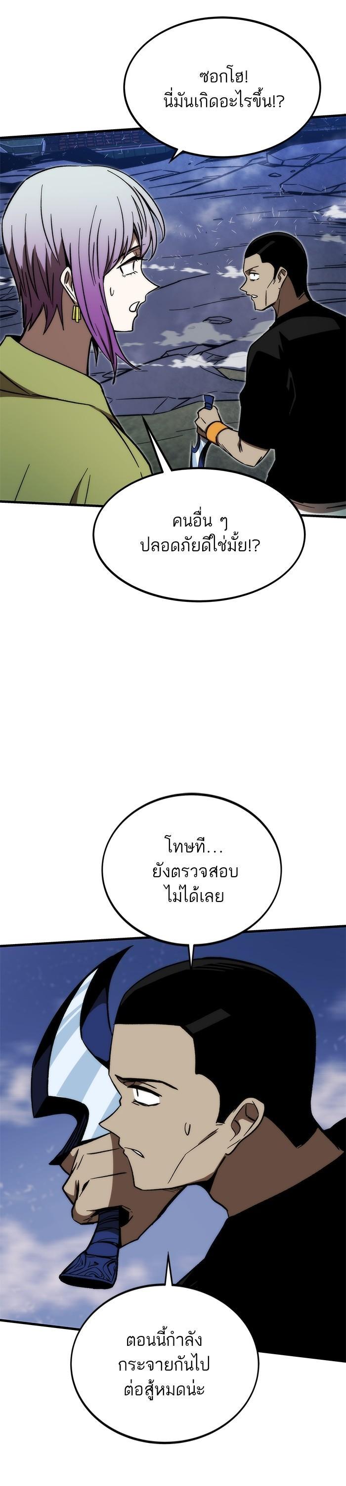 Manga-lc-com อ่านมังงะ อ่านการ์ตูน ออนไลน์ ฟรี Ultra Alter ตอนที่ 1 2 3 4 5 6 7 8 9 10 11 12 13 14 ฟรี ไม่มีโฆษณา Manga-lc - อ่าน มังงะ อ่าน การ์ตูน ออนไลน์ อ่านมังงะ ฟรี
