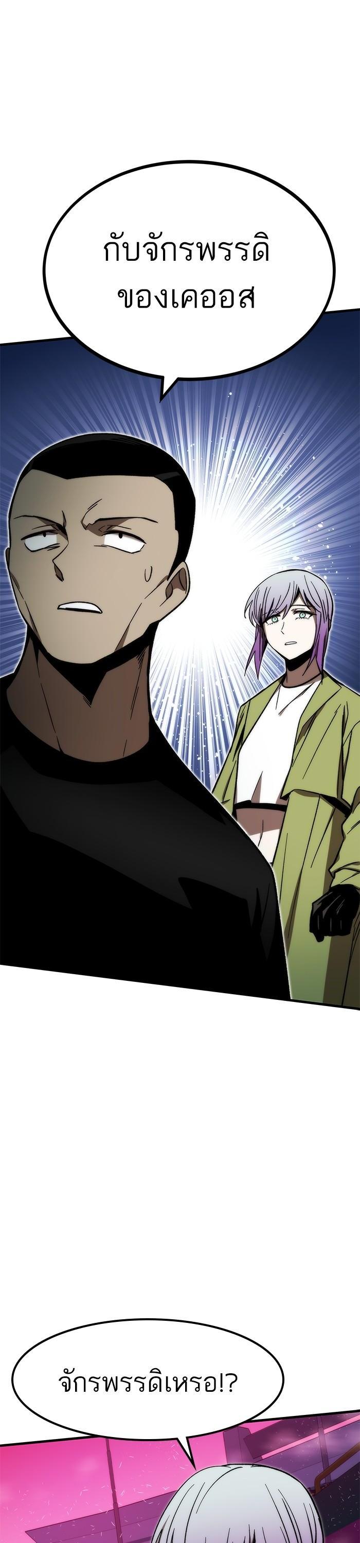 Manga-lc-com อ่านมังงะ อ่านการ์ตูน ออนไลน์ ฟรี Ultra Alter ตอนที่ 1 2 3 4 5 6 7 8 9 10 11 12 13 14 ฟรี ไม่มีโฆษณา Manga-lc - อ่าน มังงะ อ่าน การ์ตูน ออนไลน์ อ่านมังงะ ฟรี