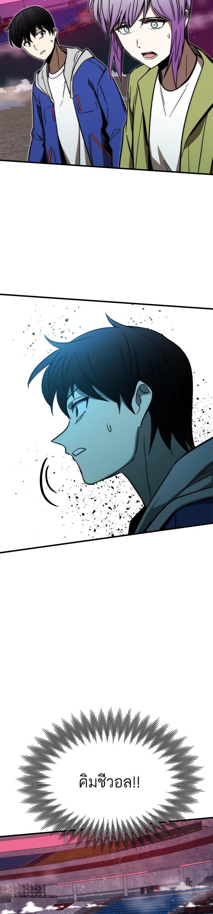 Manga-lc-com อ่านมังงะ อ่านการ์ตูน ออนไลน์ ฟรี Ultra Alter ตอนที่ 1 2 3 4 5 6 7 8 9 10 11 12 13 14 ฟรี ไม่มีโฆษณา Manga-lc - อ่าน มังงะ อ่าน การ์ตูน ออนไลน์ อ่านมังงะ ฟรี