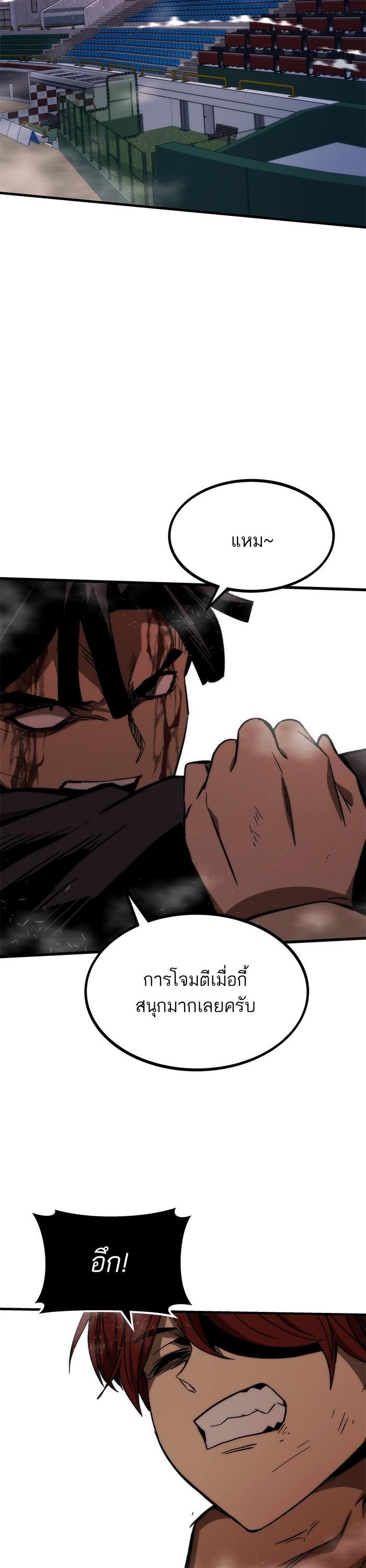 Manga-lc-com อ่านมังงะ อ่านการ์ตูน ออนไลน์ ฟรี Ultra Alter ตอนที่ 1 2 3 4 5 6 7 8 9 10 11 12 13 14 ฟรี ไม่มีโฆษณา Manga-lc - อ่าน มังงะ อ่าน การ์ตูน ออนไลน์ อ่านมังงะ ฟรี