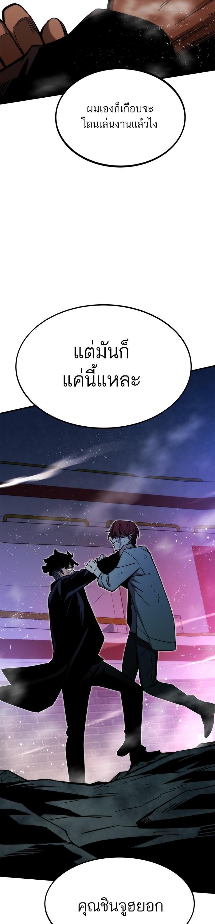 Manga-lc-com อ่านมังงะ อ่านการ์ตูน ออนไลน์ ฟรี Ultra Alter ตอนที่ 1 2 3 4 5 6 7 8 9 10 11 12 13 14 ฟรี ไม่มีโฆษณา Manga-lc - อ่าน มังงะ อ่าน การ์ตูน ออนไลน์ อ่านมังงะ ฟรี