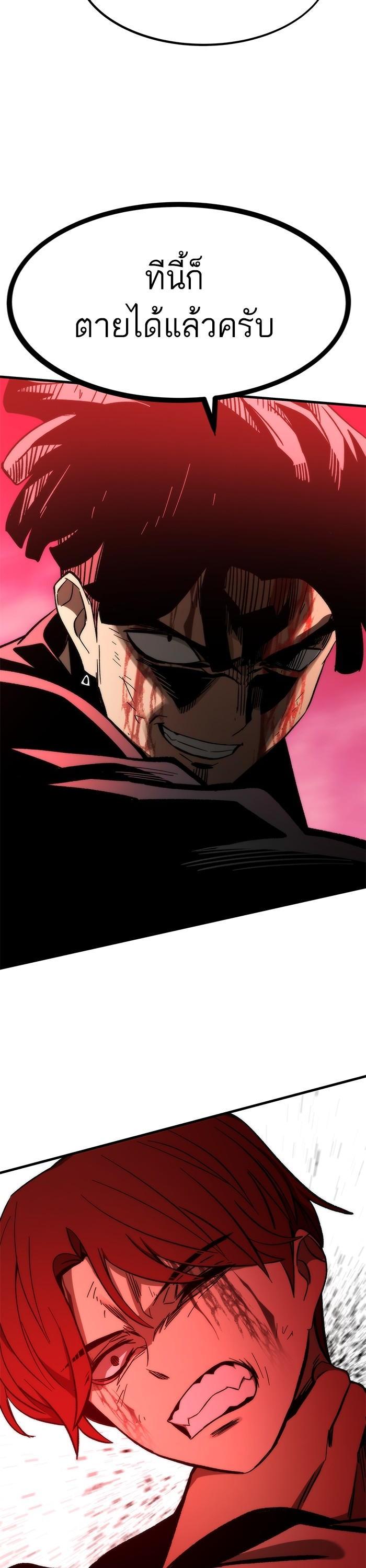 Manga-lc-com อ่านมังงะ อ่านการ์ตูน ออนไลน์ ฟรี Ultra Alter ตอนที่ 1 2 3 4 5 6 7 8 9 10 11 12 13 14 ฟรี ไม่มีโฆษณา Manga-lc - อ่าน มังงะ อ่าน การ์ตูน ออนไลน์ อ่านมังงะ ฟรี