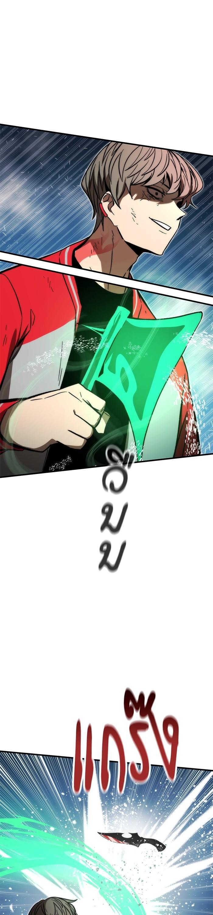 Manga-lc-com อ่านมังงะ อ่านการ์ตูน ออนไลน์ ฟรี Ultra Alter ตอนที่ 1 2 3 4 5 6 7 8 9 10 11 12 13 14 ฟรี ไม่มีโฆษณา Manga-lc - อ่าน มังงะ อ่าน การ์ตูน ออนไลน์ อ่านมังงะ ฟรี