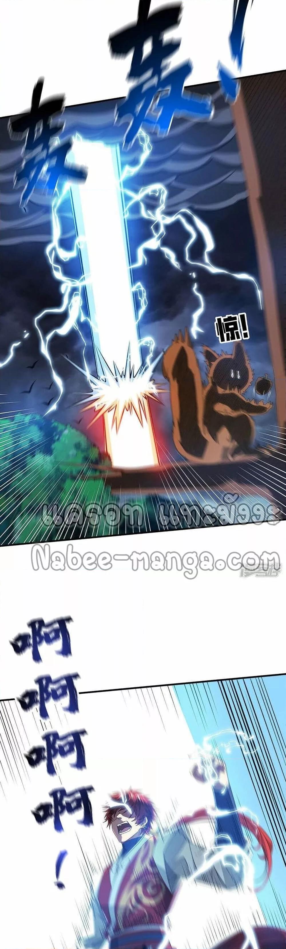 Manga-lc-com อ่านมังงะ อ่านการ์ตูน ออนไลน์ ฟรี EternalFirstS ตอนที่ 1 2 3 4 5 6 7 8 9 10 11 12 13 14 ฟรี ไม่มีโฆษณา Manga-lc - อ่าน มังงะ อ่าน การ์ตูน ออนไลน์ อ่านมังงะ ฟรี