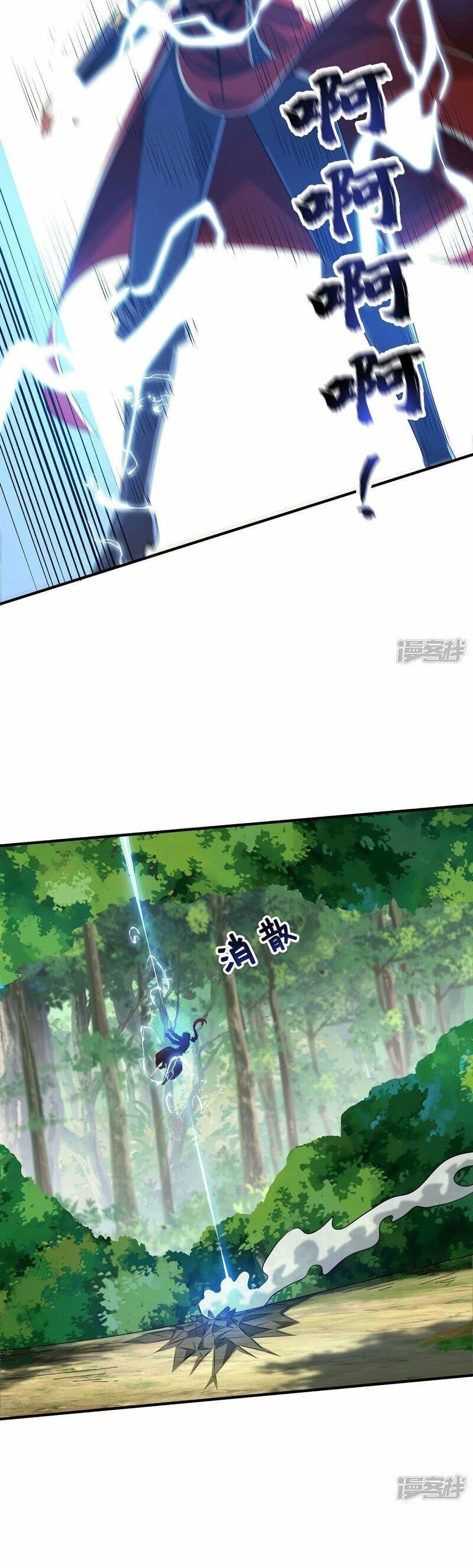 Manga-lc-com อ่านมังงะ อ่านการ์ตูน ออนไลน์ ฟรี EternalFirstS ตอนที่ 1 2 3 4 5 6 7 8 9 10 11 12 13 14 ฟรี ไม่มีโฆษณา Manga-lc - อ่าน มังงะ อ่าน การ์ตูน ออนไลน์ อ่านมังงะ ฟรี