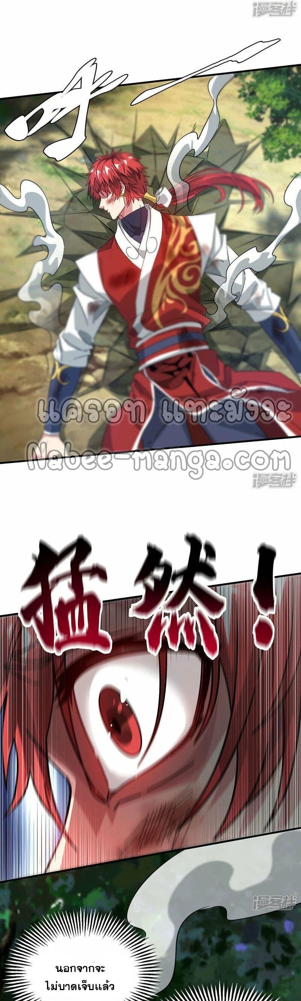Manga-lc-com อ่านมังงะ อ่านการ์ตูน ออนไลน์ ฟรี EternalFirstS ตอนที่ 1 2 3 4 5 6 7 8 9 10 11 12 13 14 ฟรี ไม่มีโฆษณา Manga-lc - อ่าน มังงะ อ่าน การ์ตูน ออนไลน์ อ่านมังงะ ฟรี
