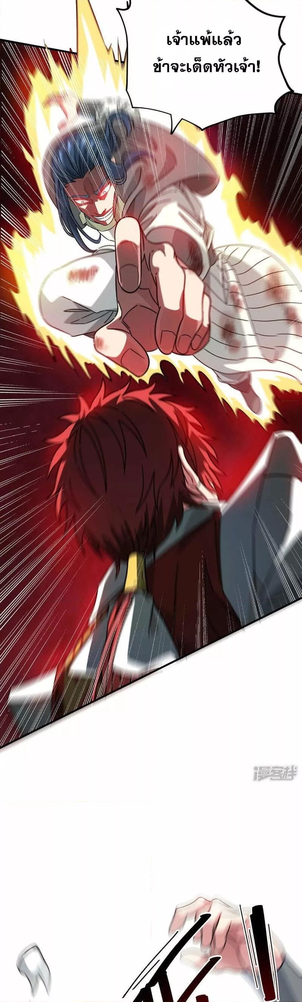 Manga-lc-com อ่านมังงะ อ่านการ์ตูน ออนไลน์ ฟรี EternalFirstS ตอนที่ 1 2 3 4 5 6 7 8 9 10 11 12 13 14 ฟรี ไม่มีโฆษณา Manga-lc - อ่าน มังงะ อ่าน การ์ตูน ออนไลน์ อ่านมังงะ ฟรี